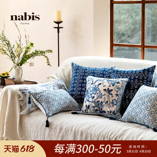 客厅沙发靠垫靠枕护腰靠背 蜡笔派「中古青花系列」青花瓷新中式