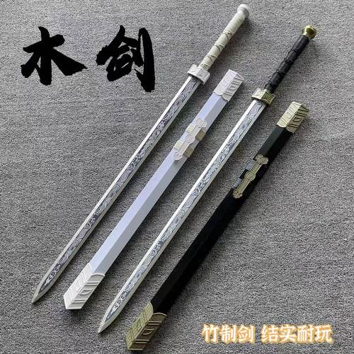 木剑可上地铁火车安检