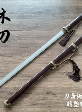 唐横古风木刀中国刀帅气武侠木制流苏挂绳刀剑cos竹漫展演出道具