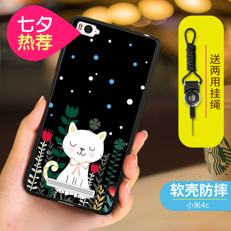 СÃ×4CÊÖ»ú¿Ç СÃ×4CÊÖ»úÌ׹轺·Àˤ¿¨Í¨Èí¿ÇmiËÄC±£»¤Ì×Å®¿î³±