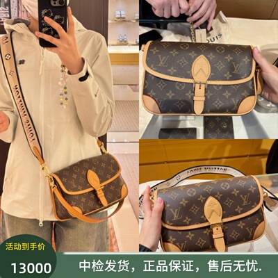 中检直发LV女包法棍包