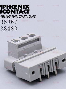 德国PHOENIX接线端子5435967/5433480 5.08mm间距 3Pin 弹簧接线