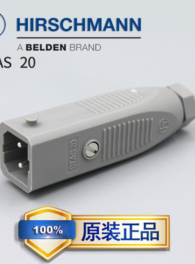 德国原装hirschmann赫斯曼STAS 20矩形电源连接器2+E路方型插头