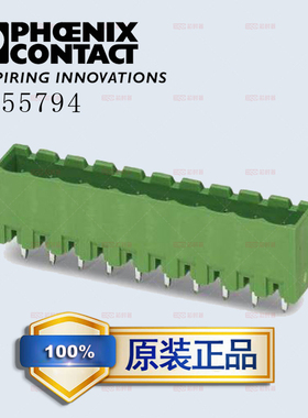 德国 菲尼克斯  MSTBVA 2.5/8-G-5.08/1755794  8位针距: 5.08 mm