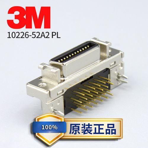 3M伺服弯式插座原装进口现货