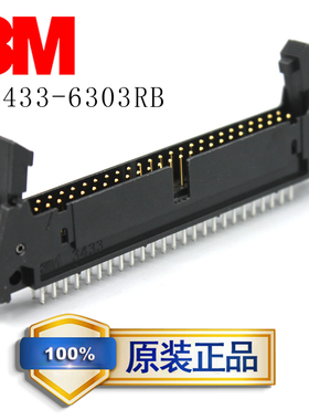 3M原装进口直式牛角50P连接器N3433-6303RB黑色色PBT材质现货