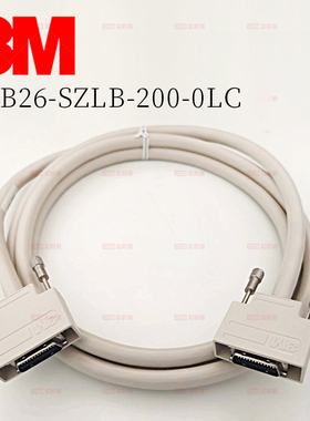 14B26-SZLB-200-0LC工业相机3M Camera Link采集卡大华映美海康