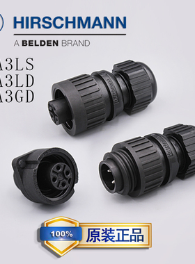 hirschmann赫斯曼连接器四芯航空16a/CA3GD CA3LS CA3LD圆形插头
