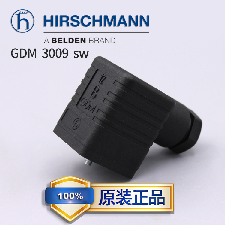 GDM3009sw赫斯曼hirschmann压力传感器变送器电磁阀插头18mm 3+PE 电子元器件市场 连接器 原图主图