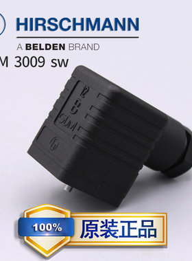 GDM3009sw赫斯曼hirschmann压力传感器变送器电磁阀插头18mm 3+PE