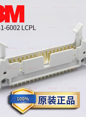 NO:3431-6002LCPL灰色3M进口原装直式牛角34P连接器PBT材质现货