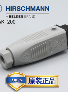 德国赫斯曼原装电磁阀Hirschmann插座头STAK 200电液控制连接器