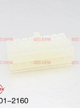 Molex莫仕 3901-2160 胶壳 39012160 连接器 39-01-2160 正品