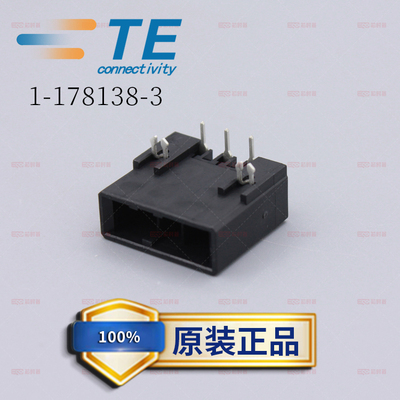 tyco连接器泰科1-178138-3