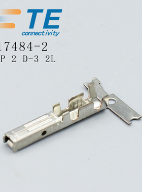 安普AMP 2 D-3 2L端子泰科TE原装917484-2连接器母端接插件