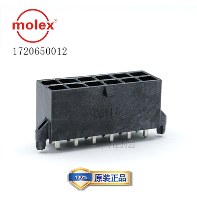 连接器接插件进口原装正品