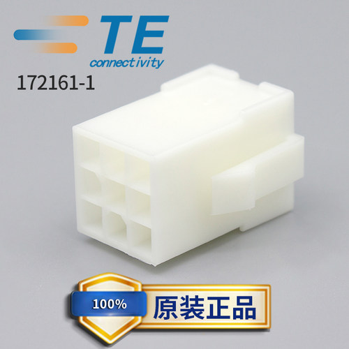 amp泰科伺服电机连接器