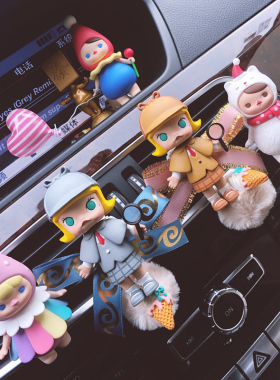 正版MOLLY职业系列卡通车载香薰空调出风口车载夹