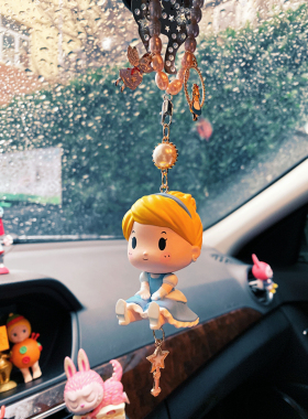 正版迪士尼公主坐坐汽车珍珠车挂后视镜车挂情侣网红同款礼物