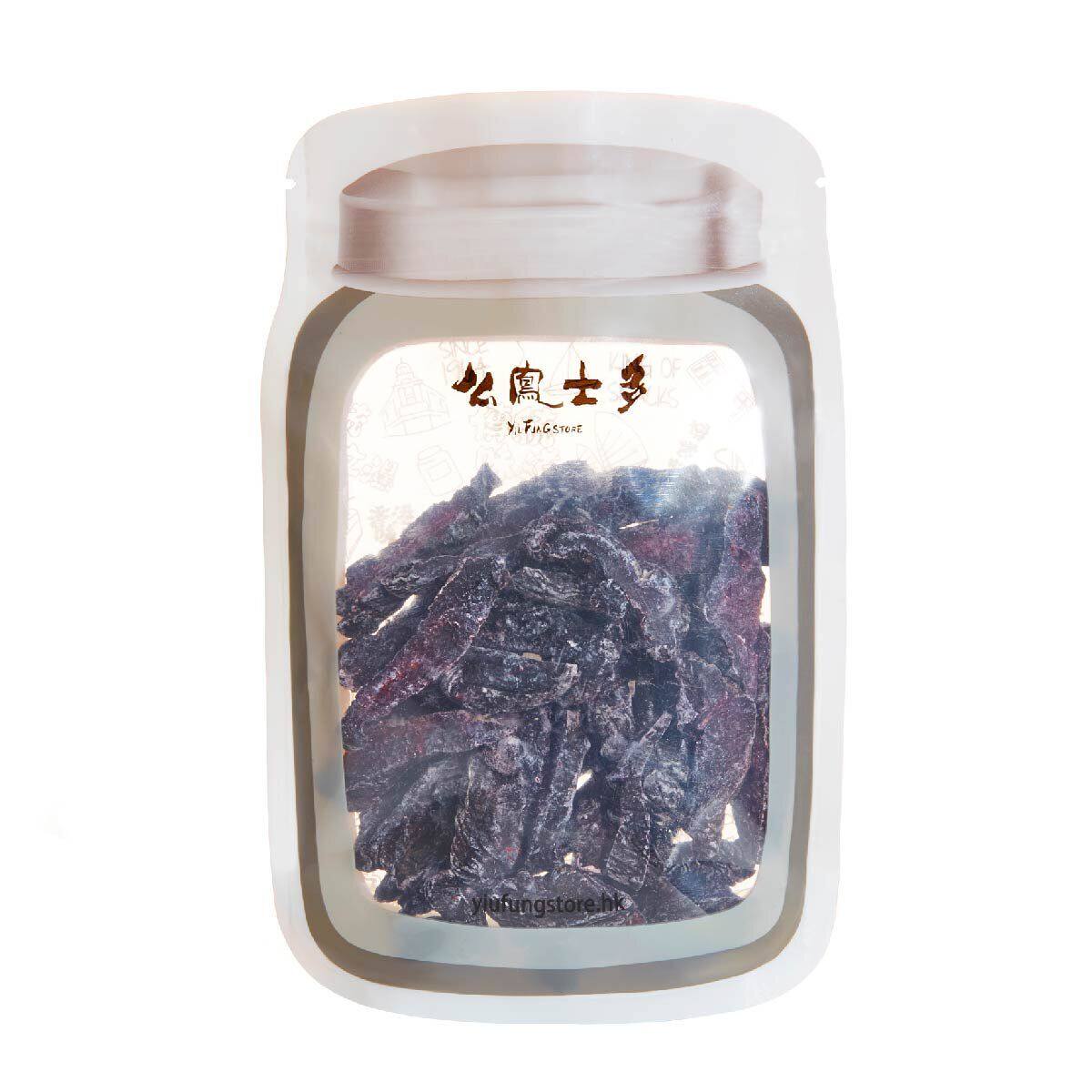 香港代购么凤士多 - 乌酸梅条    乌梅  蜜饯果干