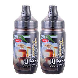 香港代购-朝日 - 【2件装】朝日 冲绳黑糖糖浆 180g*2瓶