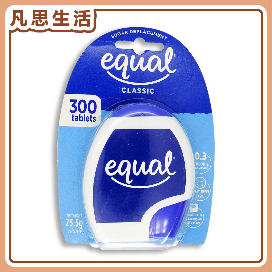 泰国 怡口 - EQUAL CLASSIC健康糖代糖300粒25.5克红茶底咖啡材料