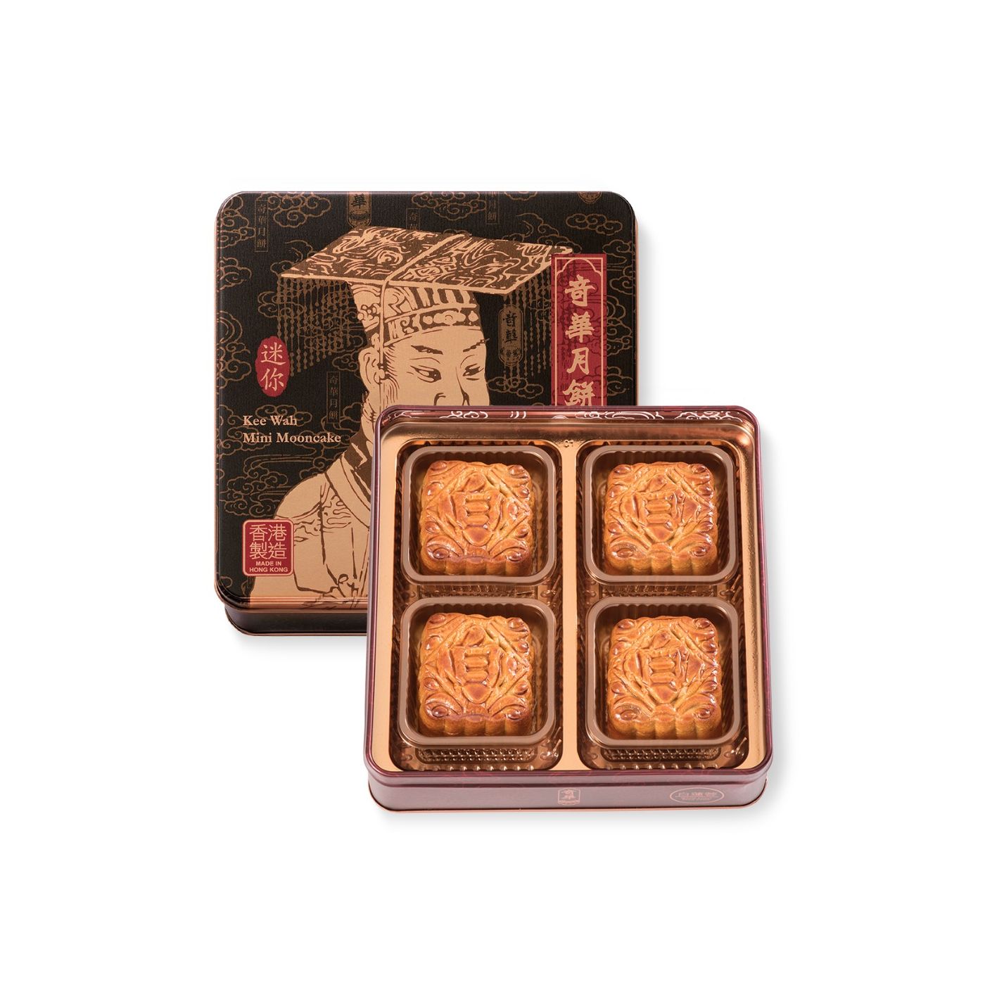 迷你至尊蛋黄金黄/纯白莲蓉月4个装送礼伴月月饼精美礼盒纯正