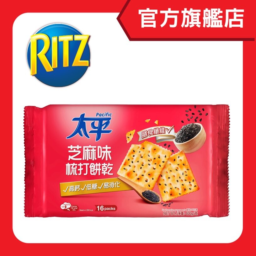 太平芝麻梳打饼干400克休闲零食