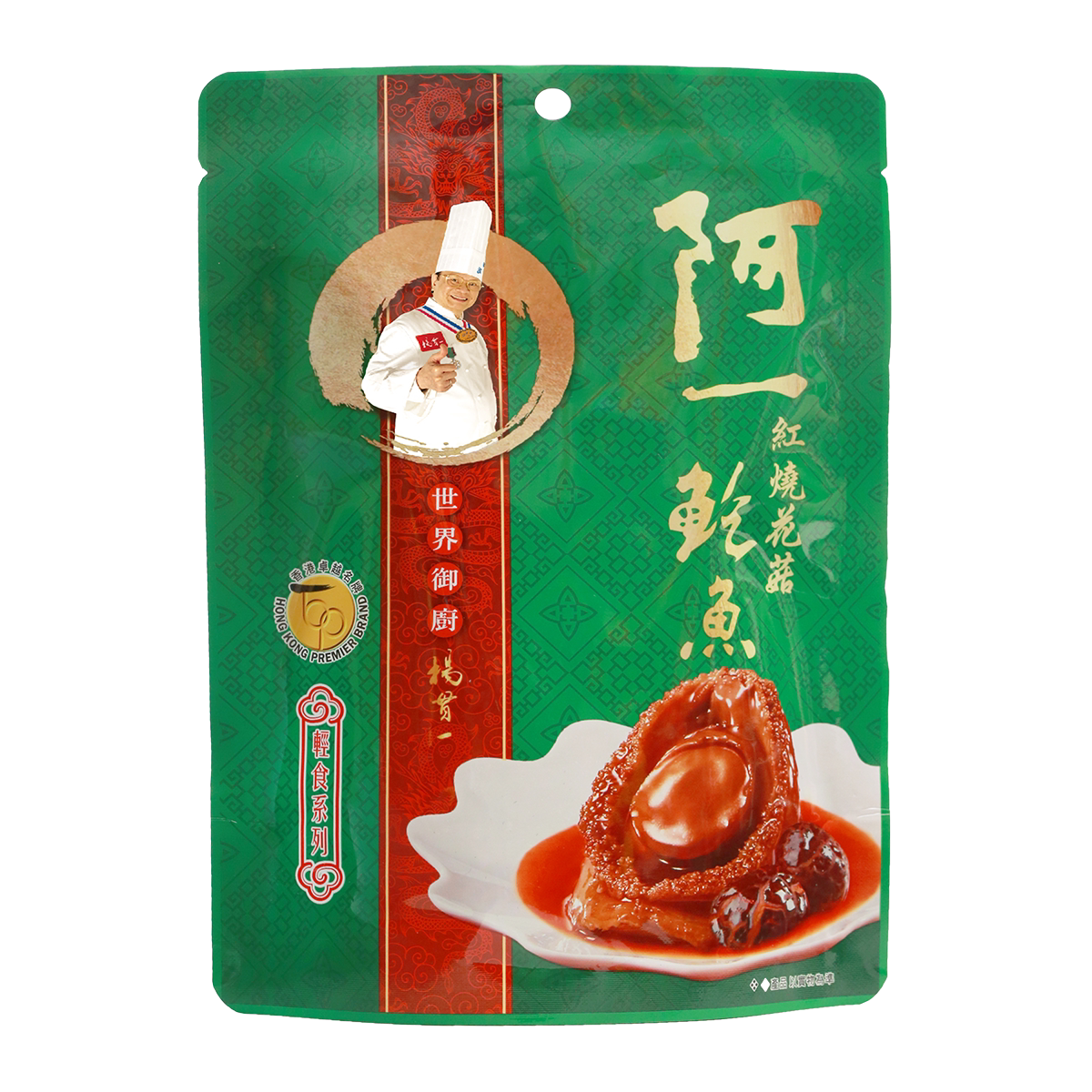 新品阿一鮑魚 - 紅燒花菇鮑魚(4头袋裝)320克