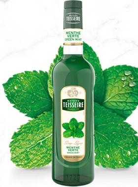 Teisseire绿薄荷糖浆700ml瓶装包装精美浓郁香饮品薄荷原味无添加