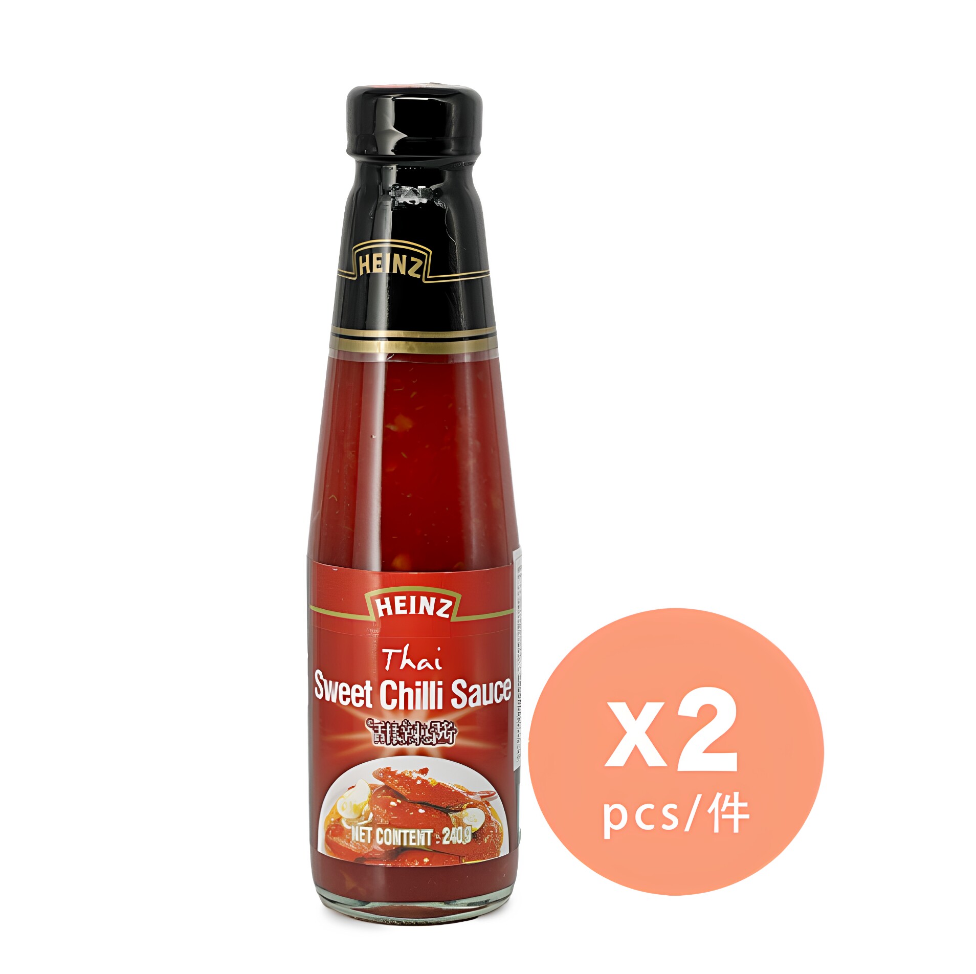亨氏HEINZ 甜辣酱240克×2炒菜拌面捞饭料理烹饪酱汁厨房酱类调味