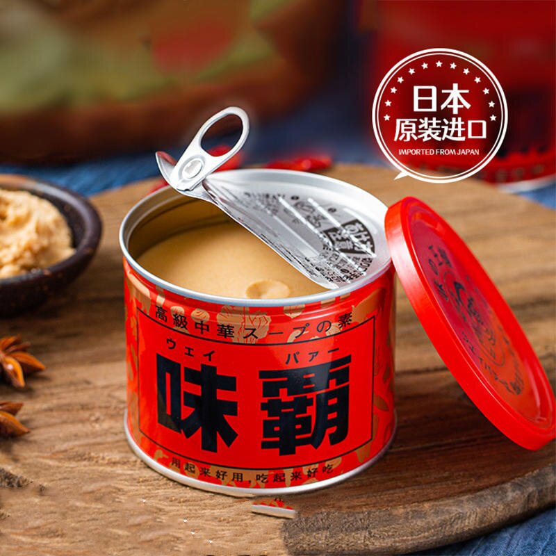 香港代购-日本味霸高汤调味料理250g味霸味噌浓汤粉日式浓汤宝替