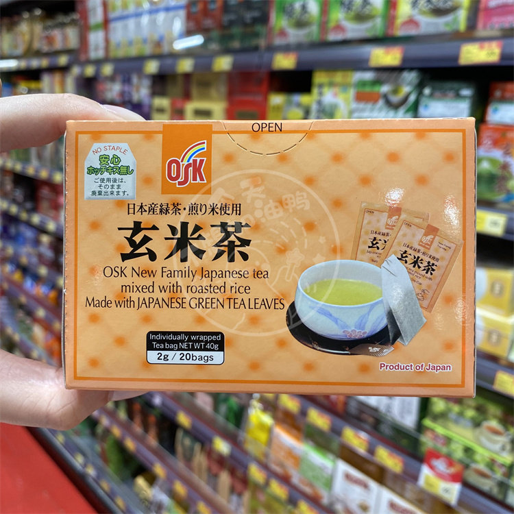 香港代购 日本进口OSK日本玄米茶/煎茶20包装40g 寿司店冲饮茶包