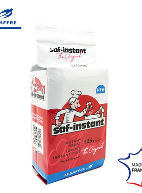 Lesaffre 法国燕子牌即发酵母粉125克红装面团含糖量0%至5%时使用
