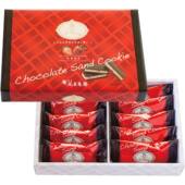 风美士多啤梨草莓厚切朱古力脆脆夹心朱古力曲奇礼盒1盒10件