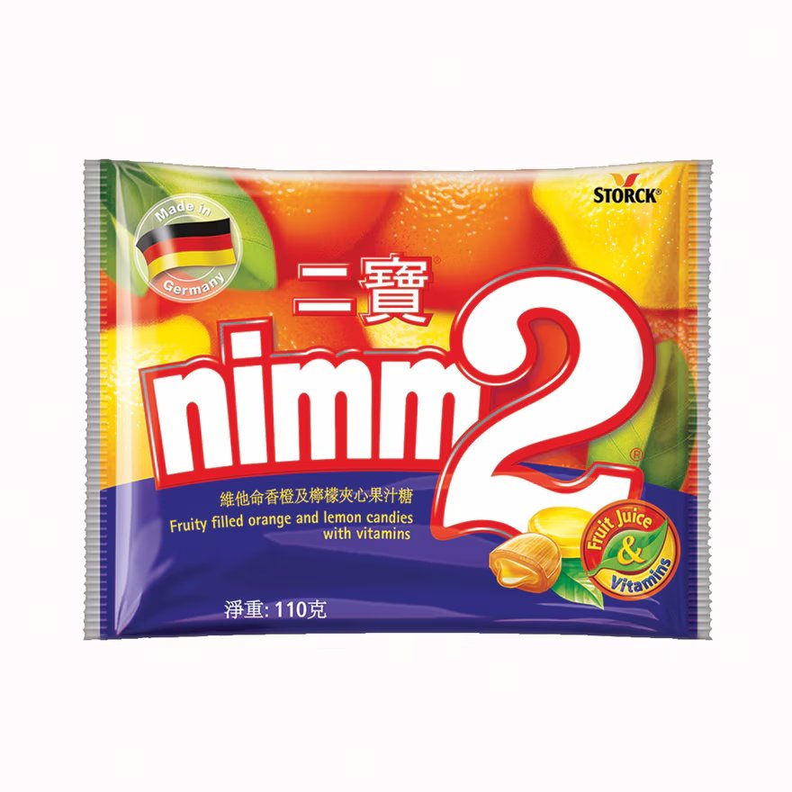 二宝维他命香橙及柠檬夹心果汁糖