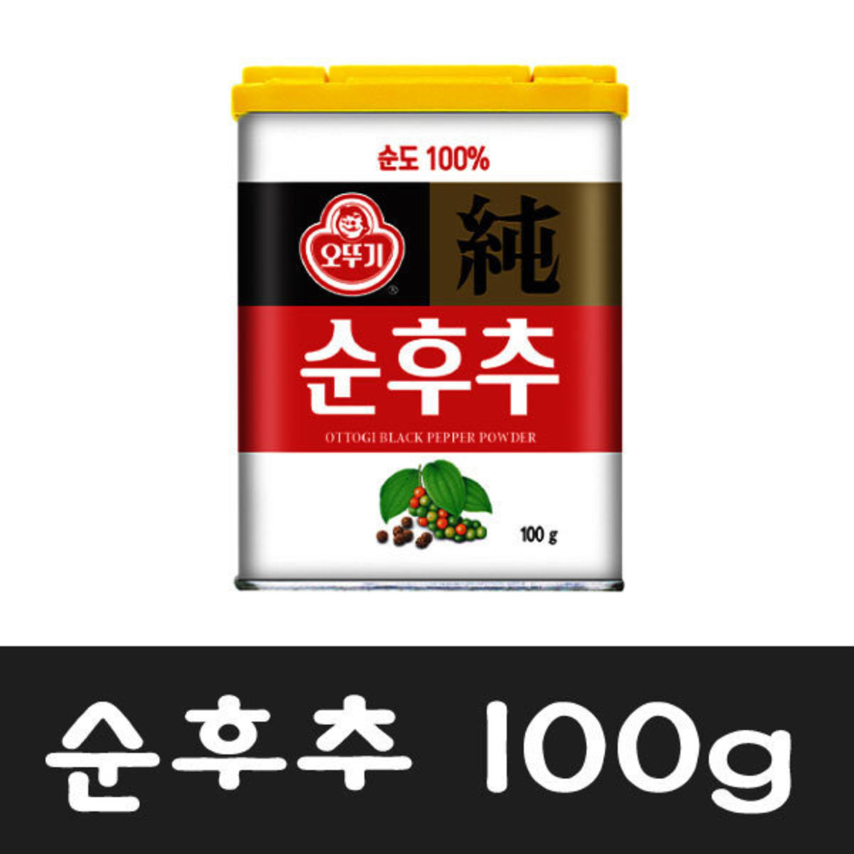 不倒翁韩国100%纯黑胡椒粉100g辛香入味去腥增香海鲜肉类腌料鱼汤
