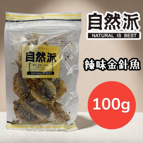 NATURAL IS BEST自然派辣味金针鱼100克办公室小零食休闲解馋佐酒