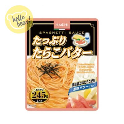 Hachi明太子牛油风味意粉酱酱类调料美味香浓调味料速食245g2人份