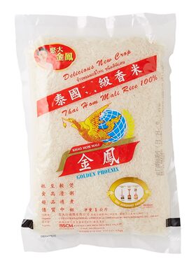 金凤-泰国ding级茉莉香米1公斤