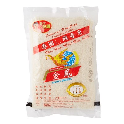 金凤-泰国ding级茉莉香米1公斤