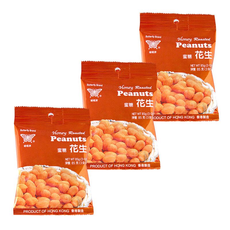 新品 蝴蝶牌蜜糖花生85G*3件混合坚果休闲食品非独立包装散装香港