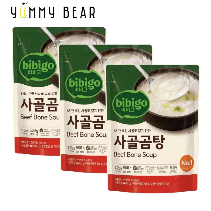CJ-bibigo必品阁即食牛骨浓汤500克x3韩式浓汤火锅底汤打边炉汤包