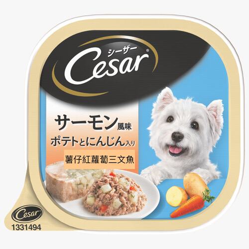 日式料理系列薯仔红萝卜三文鱼