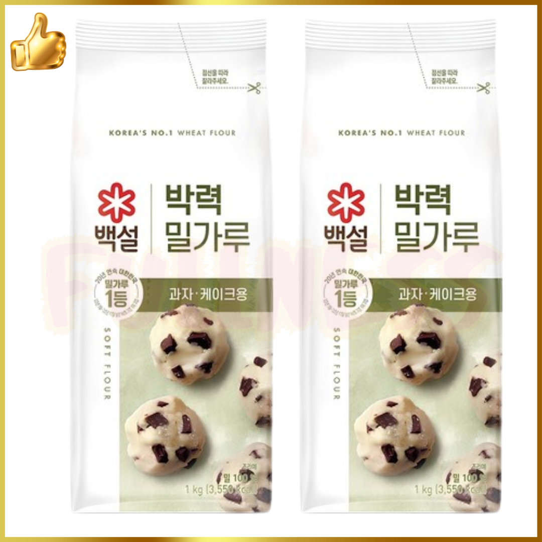 CJ韩国白雪低筋面粉1千克绿袋x2烘焙原料两袋装无添加家用原味