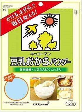 香港代购-万字酱油 - 日本Kikkoman龟甲万大豆渣粉 120g