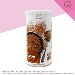 NATURE FINEST有机可可粉250克烘焙原料无添加烘焙原味有机粉