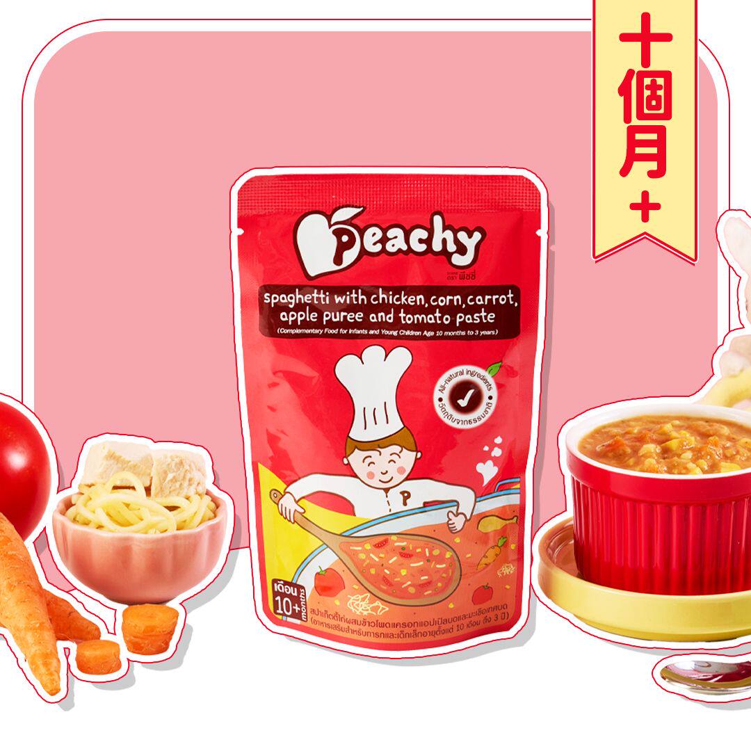 PEACHY 鸡肉粟米红萝卜苹果泥番茄酱意大利面/意粉125g10个月以上
