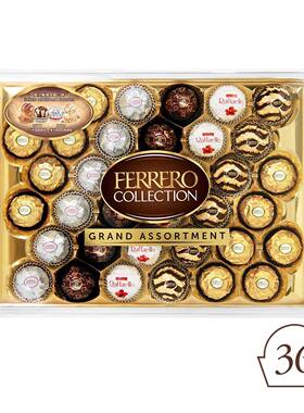 香港新年礼盒豪华精选朱古力及甜点礼盒36粒节日371.7g