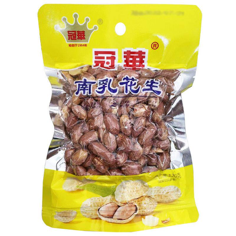 冠华 南乳花生120克花生仁咸香酥脆粒粒香脆健康美味休闲零食干货